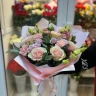Букет Тринити